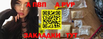 бошки Малоярославец