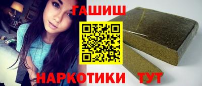 твердый Лесосибирск